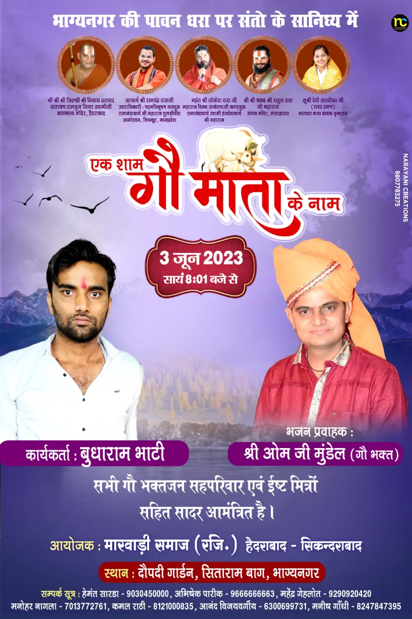 Certificate Image 101